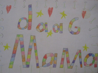 01 Dessin D Audrey Pour Maman En Neerlandais